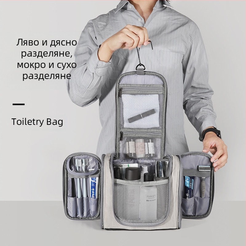 Голяма чанта за тоалетни принадлежности и гримове от изкуствена кожа, водоустойчива многослойна чанта за съхранение за мъже, за пътуване, с кука, на едро, водоустойчива и запечатана