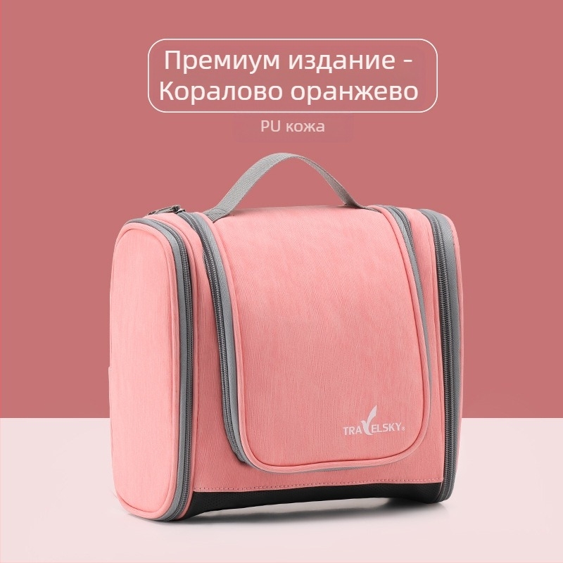 Голяма чанта за тоалетни принадлежности и гримове от изкуствена кожа, водоустойчива многослойна чанта за съхранение за мъже, за пътуване, с кука, на едро, водоустойчива и запечатана