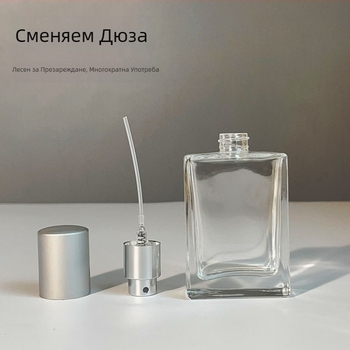 Бутилка за дозиране на парфюм 30 мл, стилна преносима козметична стъклена бутилка с дървена капачка, преса за спрей, прозрачна бутилка за парфюм, празна бутилка