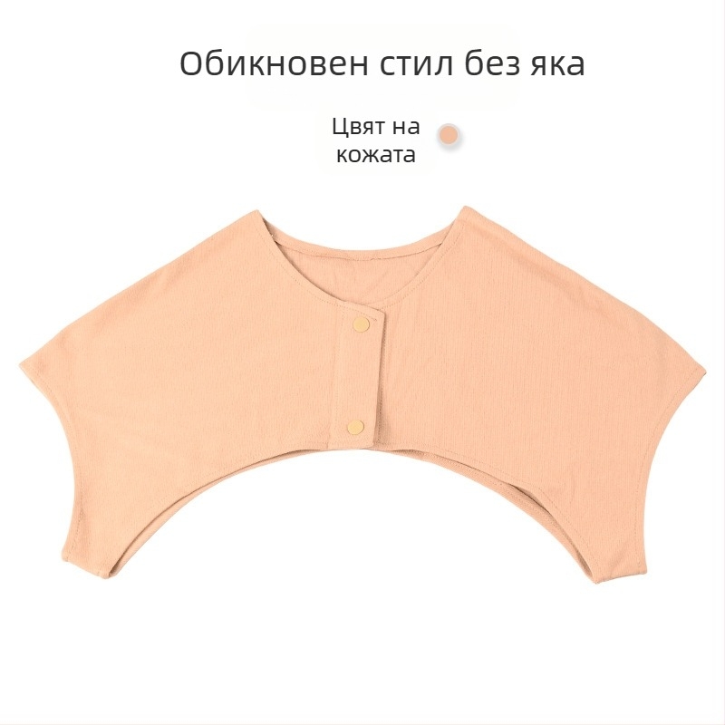 Derong Самозагряваща се жилетка за бременни майки, спяща на шийния отдел на гръбначния стълб, устойчива на студ, за средна и по-възрастни хора, топъл шал, скрити подложки за рамене след раждане