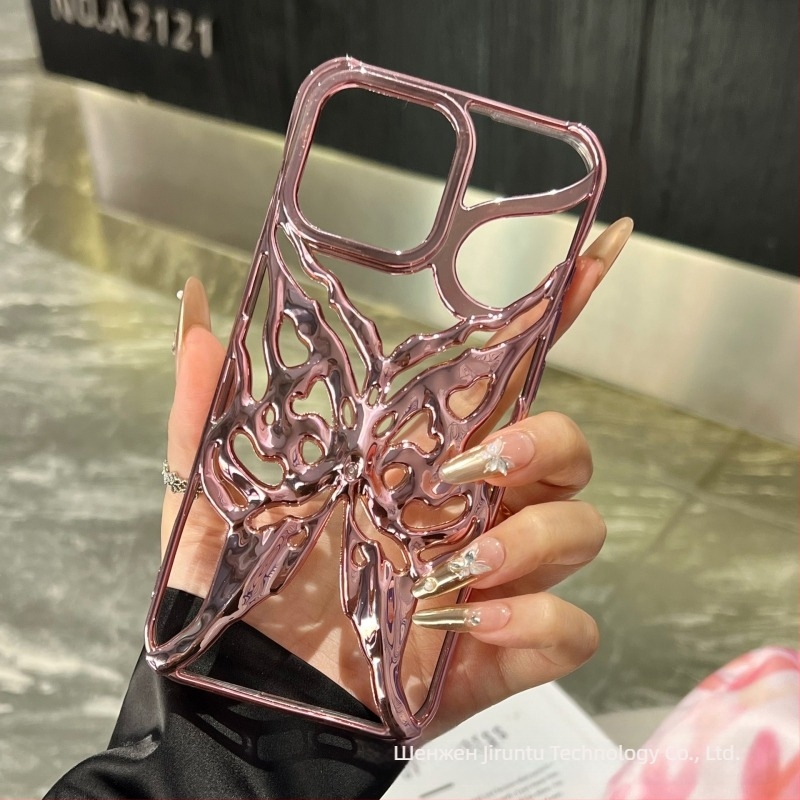 Калъф за iPhone 16 Pro Max със прорезен дизайн за отвеждане на топлината, електроплакиран мотив пеперуда, удароустойчив протектор