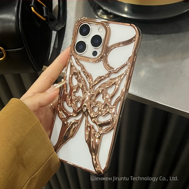 Калъф за iPhone 16 Pro Max със прорезен дизайн за отвеждане на топлината, електроплакиран мотив пеперуда, удароустойчив протектор