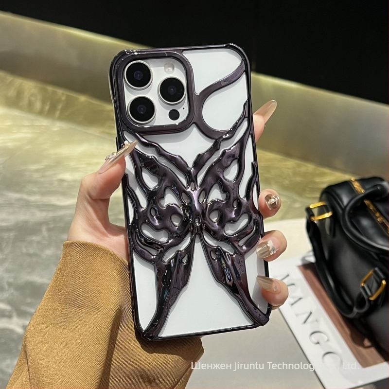 Калъф за iPhone 16 Pro Max със прорезен дизайн за отвеждане на топлината, електроплакиран мотив пеперуда, удароустойчив протектор