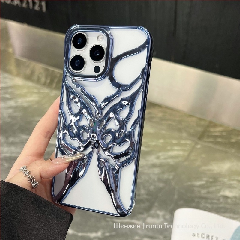 Калъф за iPhone 16 Pro Max със прорезен дизайн за отвеждане на топлината, електроплакиран мотив пеперуда, удароустойчив протектор