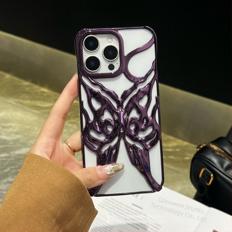 Калъф за iPhone 16 Pro Max със прорезен дизайн за отвеждане на топлината, електроплакиран мотив пеперуда, удароустойчив протектор