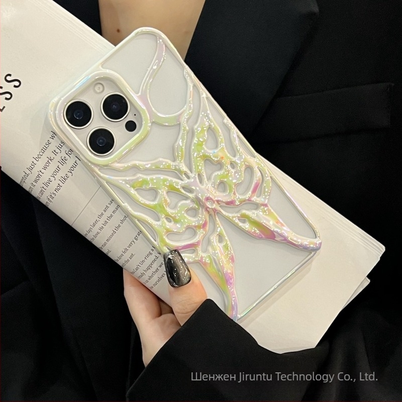 Калъф за iPhone 16 Pro Max със прорезен дизайн за отвеждане на топлината, електроплакиран мотив пеперуда, удароустойчив протектор