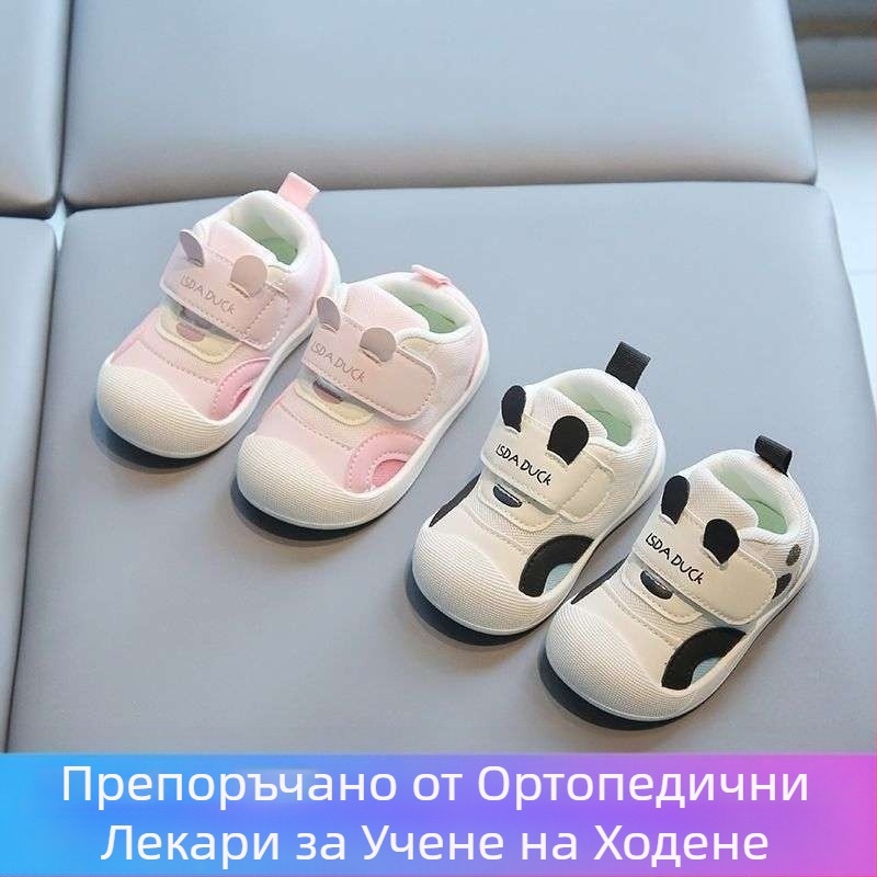 0-1-3 години Дишащи бебешки обувки за момичета, стъпала, пролетни, детски, противоплъзгащи, нови, пролетно-есенни, меки подметки