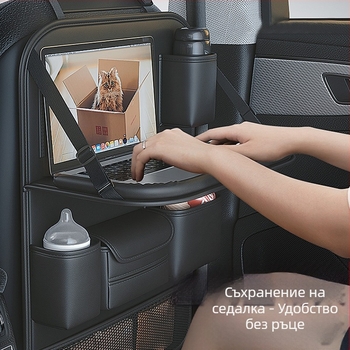 Чанта за съхранение на облегалката на автомобилна седалка, многофункционална стойка за съхранение на облегалката на стола, висяща чанта, съхранение на задната седалка на автомобила, окачена вътре в колата