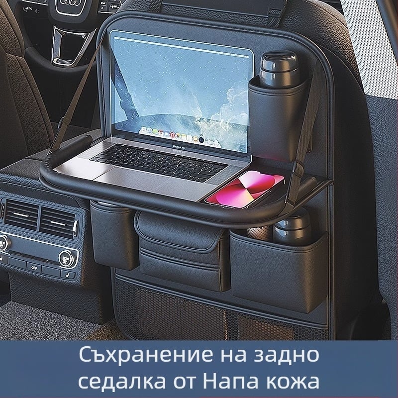 Чанта за съхранение на облегалката на автомобилна седалка, многофункционална стойка за съхранение на облегалката на стола, висяща чанта, съхранение на задната седалка на автомобила, окачена вътре в колата