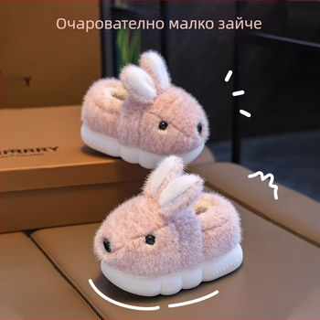 Детски пантофи, зимни, нови, неплъзгащи се, вътрешни, с меко дъно, за момичета, принцеси, памучни пантофи