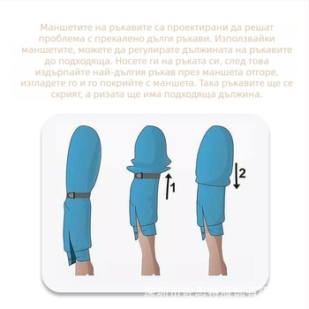 Мъжка риза с ръкави, скъсяващи се артефактни ръкави, европейски и американски ретро фиксирани, луксозни, бармански, бар риза, противоплъзгащ пръстен