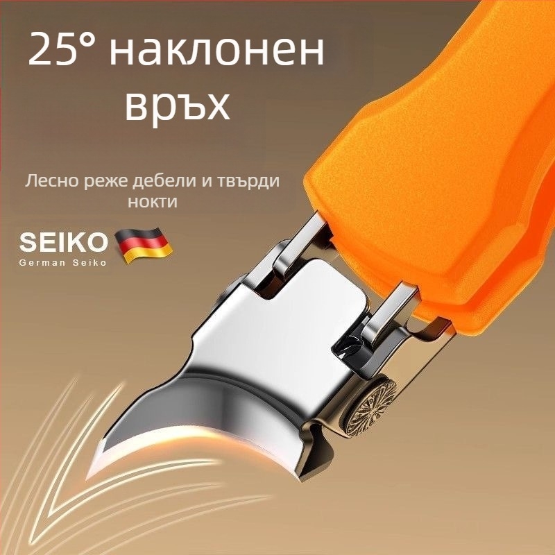 Нокторезачка с широк отвор за нокътни канали, ъглова ножица за нокти с остър завъртян край, ножица за маникюр