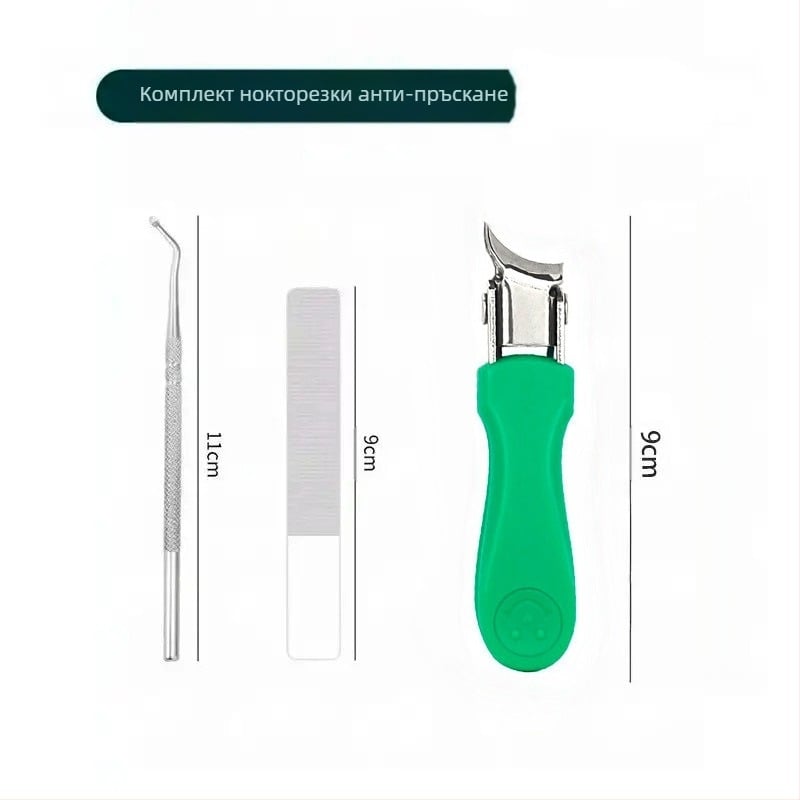 Нокторезачка с широк отвор за нокътни канали, ъглова ножица за нокти с остър завъртян край, ножица за маникюр