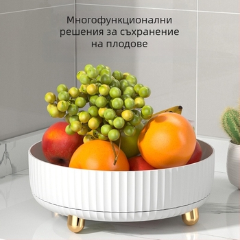 Въртяща се кутия за съхранение на козметика, 360-градусова стойка за съхранение на продукти за грижа за кожата, тава за съхранение на тоалетка, въртяща се кутия за съхранение