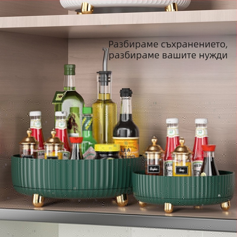 Въртяща се кутия за съхранение на козметика, 360-градусова стойка за съхранение на продукти за грижа за кожата, тава за съхранение на тоалетка, въртяща се кутия за съхранение