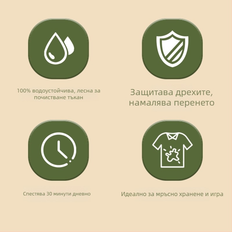Детски водоустойчив гащеризон в датски стил, есенно-зимен бебешки гащеризон, противообличащ се стол за хранене, лигавник за хранене