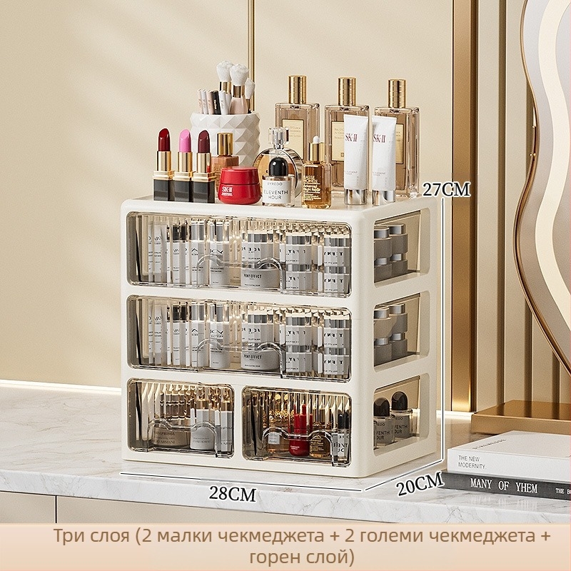 Кутия за съхранение на плот с чекмедже, органайзер за канцеларски материали, офис шкаф, кутия за съхранение на козметика