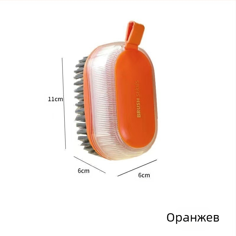 Многофункционална домакинска четка за почистване, без наранявания, супер мека, за обувки, мека четка за почистване на косми, двойна четка за пране, четка за артефакти