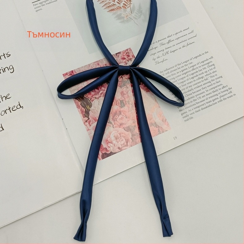 На склад едро без вратовръзки въжена панделка едноцветна панделка японски колежански стил JK униформа тънка дълга дръжка папионка за жени