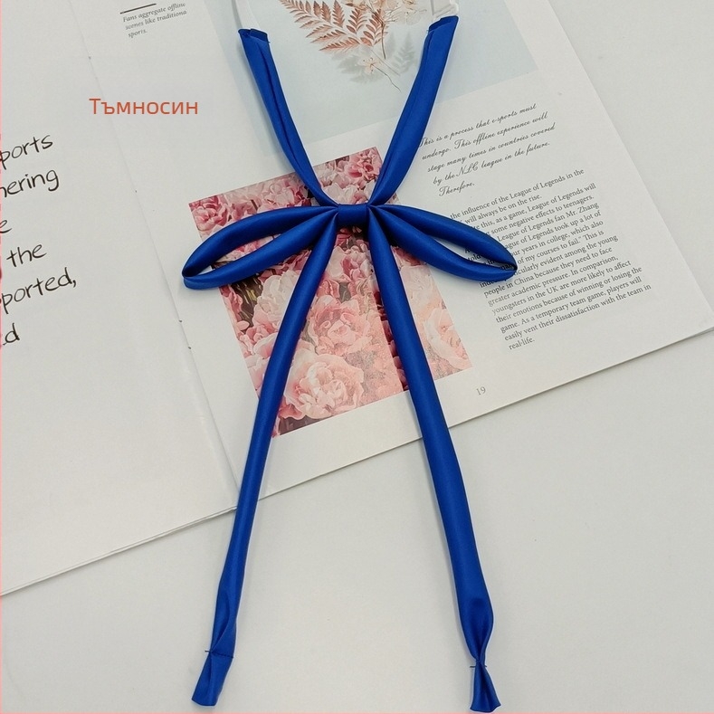 На склад едро без вратовръзки въжена панделка едноцветна панделка японски колежански стил JK униформа тънка дълга дръжка папионка за жени