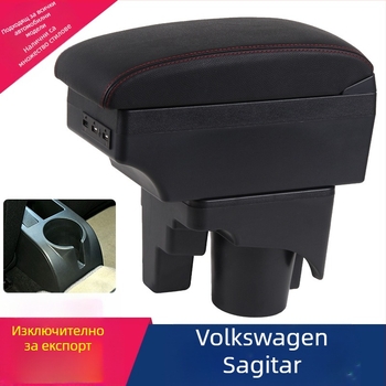 Подходящ за Volkswagen Sagitar 07-11, кутия за централен подлакътник, кутия за модификации и аксесоари за съхранение на стар Golf 6