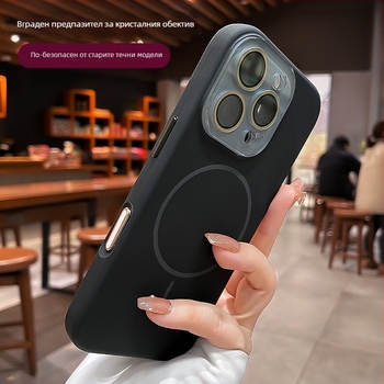 Пролетно-лятна нова кейс с тънък магнитен пръстен за iPhone 16 и iPhone 16 Pro Max, течен силикон, със защитно фолио за обектива