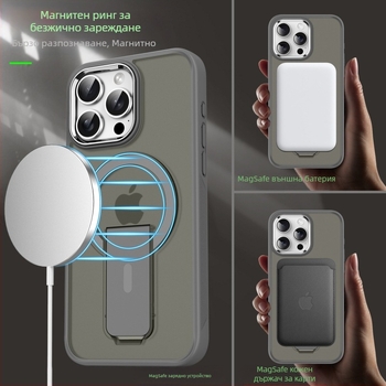 Подходящ за Apple 17 Pro Max Skin-Feel магнитен калъф за телефон, iPhone 16 Desktop Invisible Stand, Samsung Pivot калъф.