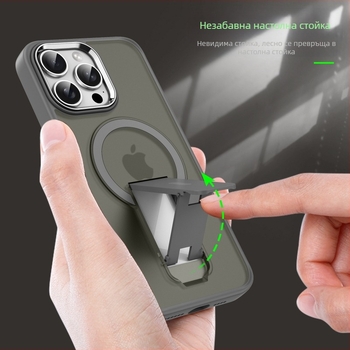 Подходящ за Apple 17 Pro Max Skin-Feel магнитен калъф за телефон, iPhone 16 Desktop Invisible Stand, Samsung Pivot калъф.