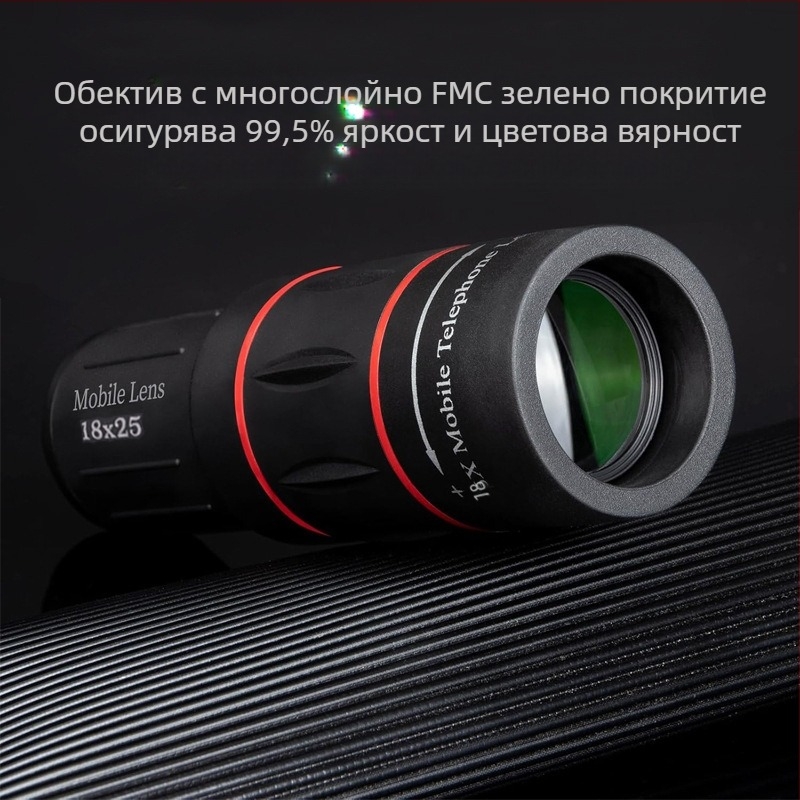 Производител на консумативи Телеобектив за мобилен телефон 18X Монокуляр Универсален телеобектив за концерти, преносим телескоп за фотография