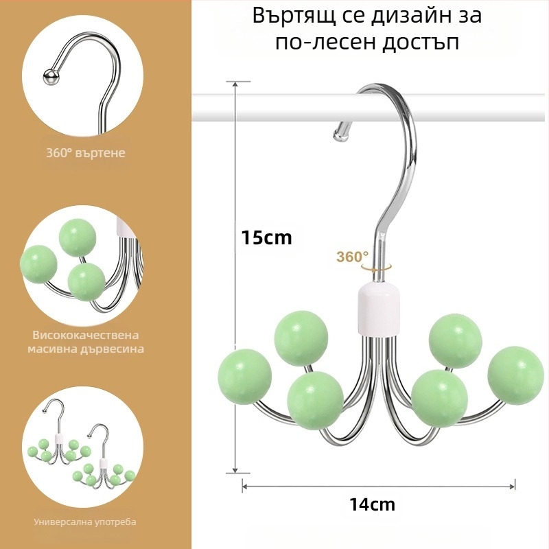 Шест-нокътна кука за домакинство, многофункционална закачалка за бельо, гардероб за общежитие, въртяща се на 360 градуса