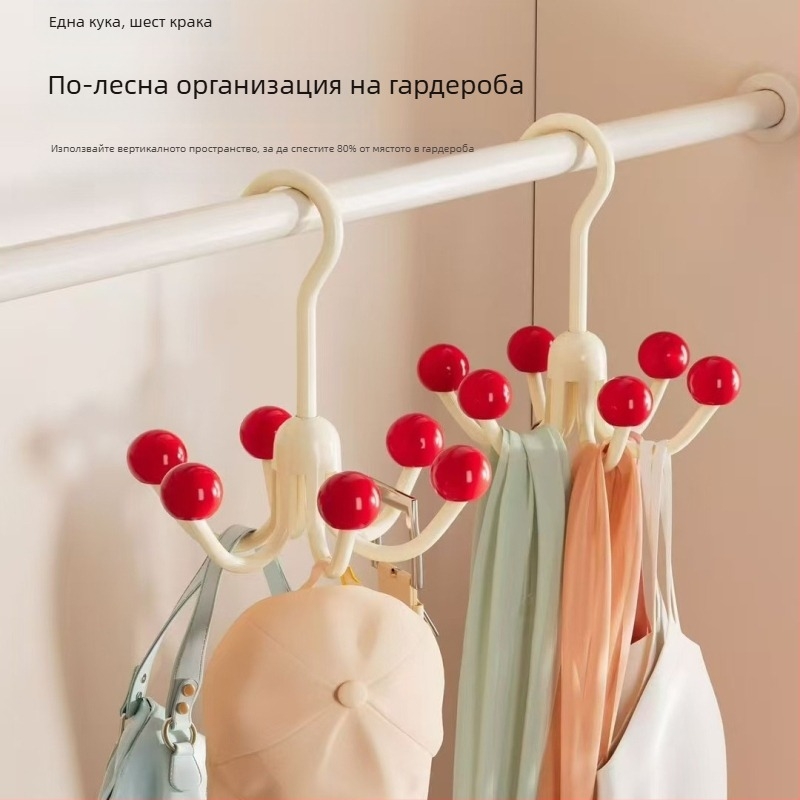 Шест-нокътна кука за домакинство, многофункционална закачалка за бельо, гардероб за общежитие, въртяща се на 360 градуса