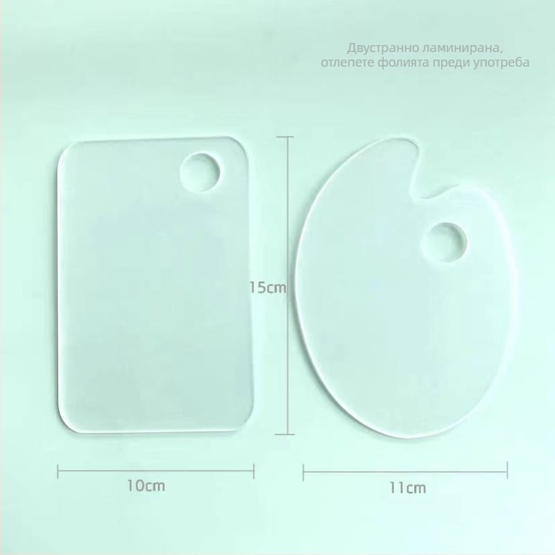 Палитра за маслена живопис, прозрачна акрилна палитра, акварелен пигмент, изкуство, студент, лесна за почистване, удобна и преносима