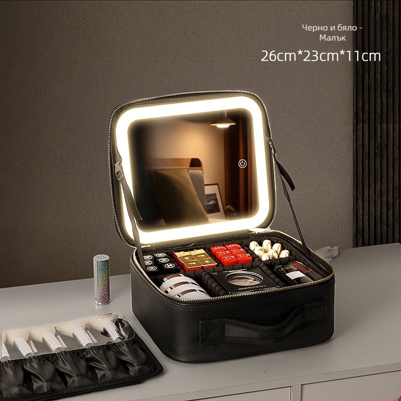 Козметична чанта с огледало и светлина Кутия за съхранение на козметика с голям капацитет, преносима чанта за съхранение на козметика