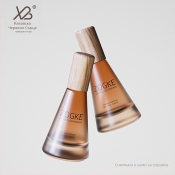 Ново на склад 20 мл матирано чай конична бутилка с дебело дъно спрей бутилка с капкомер етерично масло парфюм бутилка есенция под-бутилка