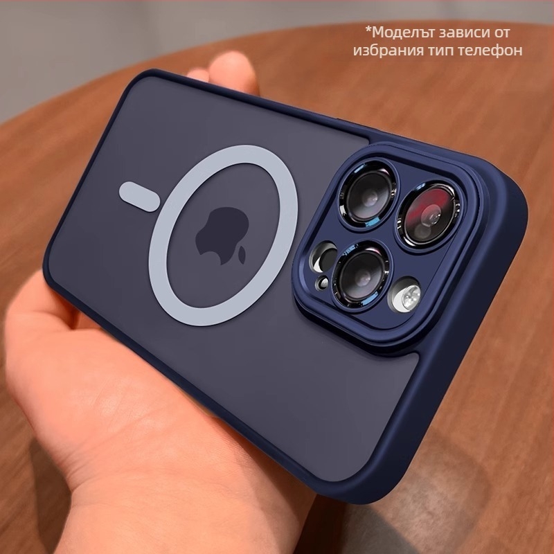 Подходящ за iPhone 17, Apple 14 Pro Max, магнитен, прозрачен, матиран, защитен калъф с пълно покритие и фолио за обектива 15.
