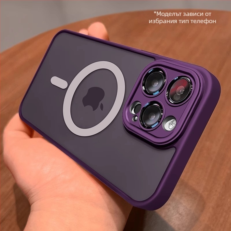 Подходящ за iPhone 17, Apple 14 Pro Max, магнитен, прозрачен, матиран, защитен калъф с пълно покритие и фолио за обектива 15.