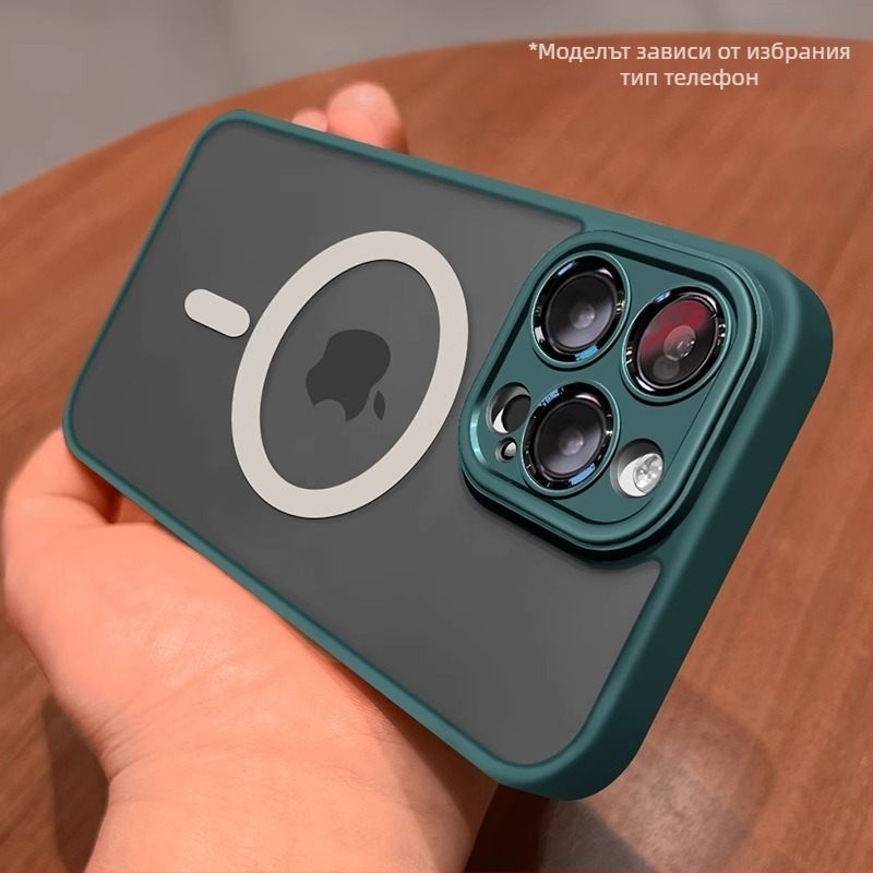 Подходящ за iPhone 17, Apple 14 Pro Max, магнитен, прозрачен, матиран, защитен калъф с пълно покритие и фолио за обектива 15.