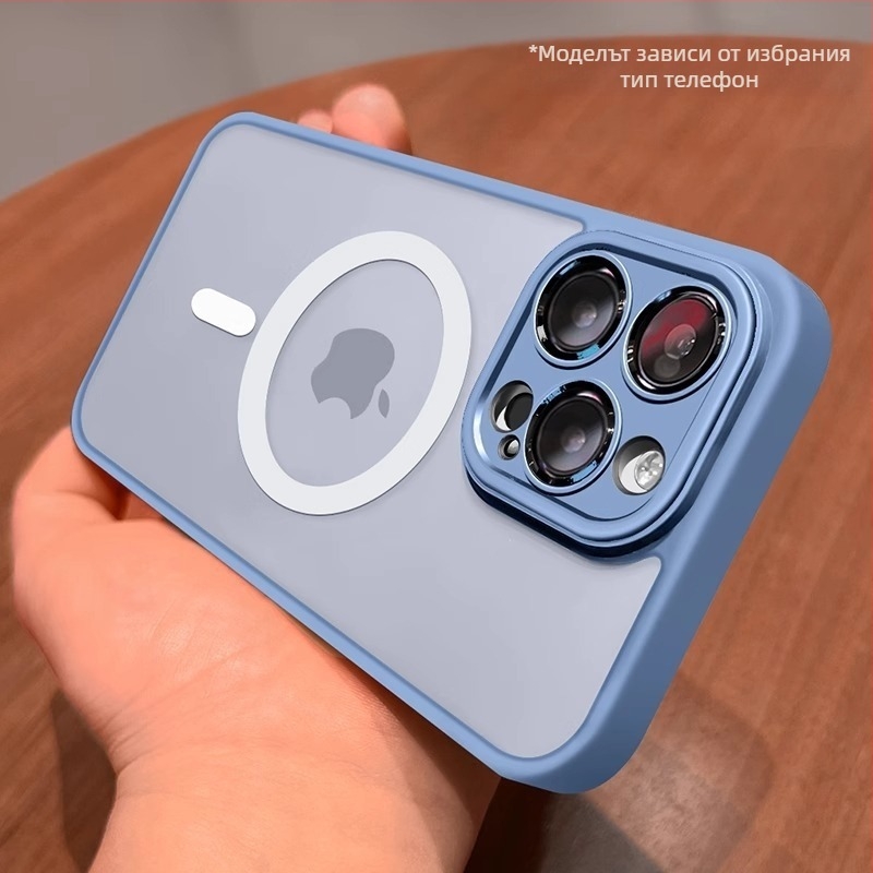 Подходящ за iPhone 17, Apple 14 Pro Max, магнитен, прозрачен, матиран, защитен калъф с пълно покритие и фолио за обектива 15.