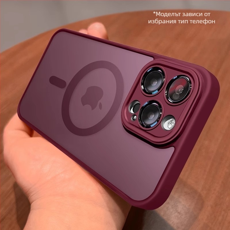 Подходящ за iPhone 17, Apple 14 Pro Max, магнитен, прозрачен, матиран, защитен калъф с пълно покритие и фолио за обектива 15.