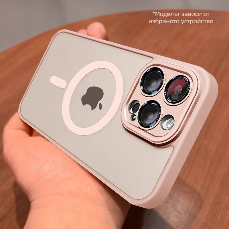 Подходящ за iPhone 17, Apple 14 Pro Max, магнитен, прозрачен, матиран, защитен калъф с пълно покритие и фолио за обектива 15.