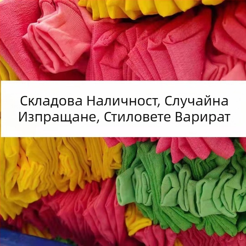 Мощна кърпа за скраб за гръб с едър пясък, кърпа за скраб за гръб с дълга лента, двустранна кърпа за баня, кърпа за скраб за гръб, без нужда от помощ за премахване на мръсотия, кърпа за скраб за гръб