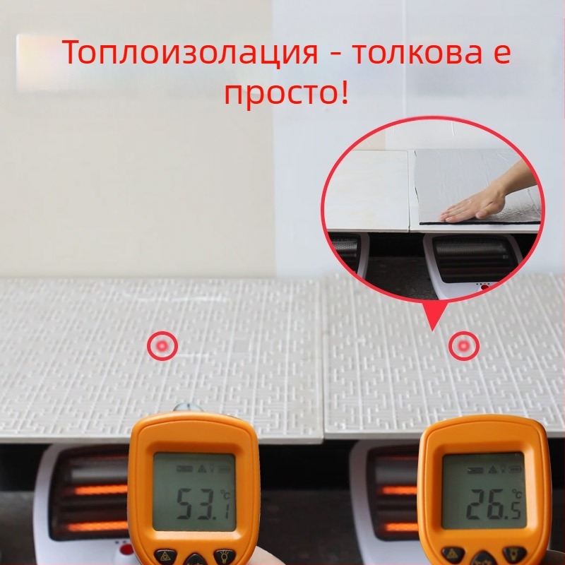 Изолация на покрива, памучна, устойчива на висока температура, огнеупорна кърпа, изолационно фолио за таван на покрива, самозалепваща се изолационна плоча за покрив