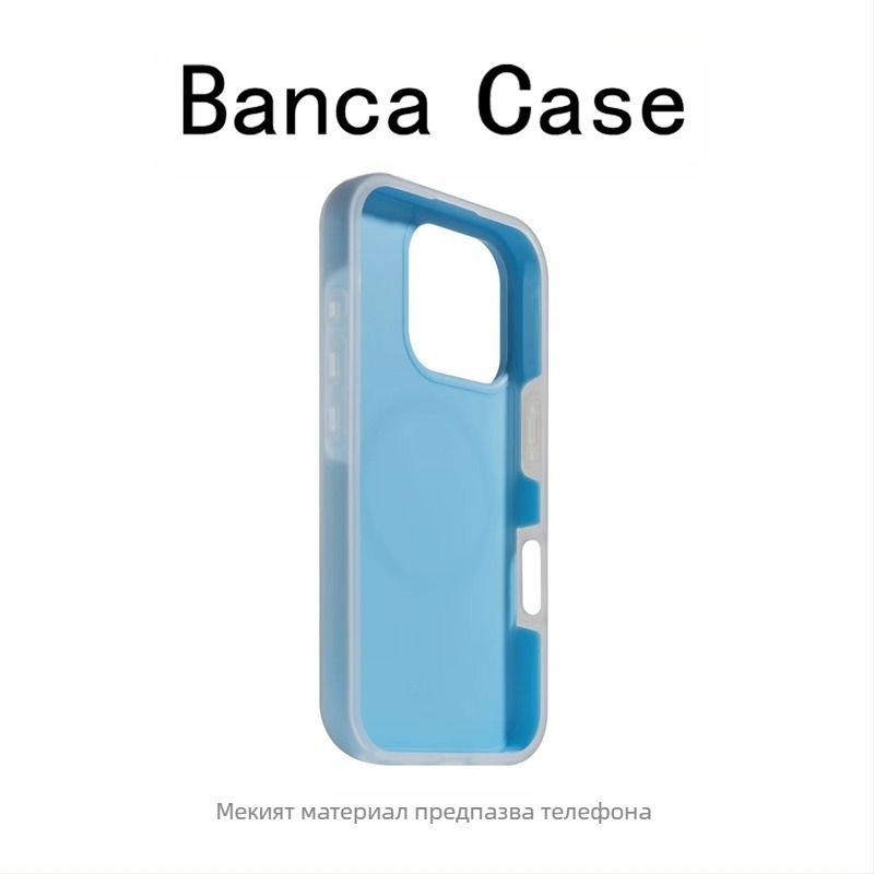 Нов гел-калъф с усещане за кожа, магнитен, двуфункционален за iPhone 17 Pro Max и iPhone 16 Pro