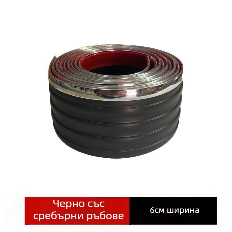 Универсална модификация на страничната престилка за автомобил, лента против сблъсък, защита от надраскване, вдлъбнатина, ръждясали драскотини, самозалепваща се лента за декорация на каросерията