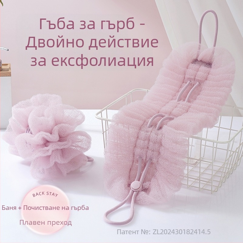 Yuesijia Търговия на едро с разтегателна топка за баня с издърпваща се лента "Две в едно" кърпа за баня с висока стойност, безболезнена кал
