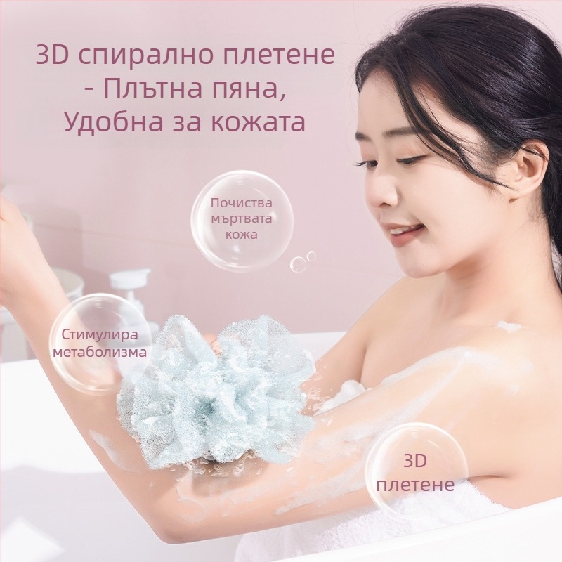 Yuesijia Търговия на едро с разтегателна топка за баня с издърпваща се лента "Две в едно" кърпа за баня с висока стойност, безболезнена кал