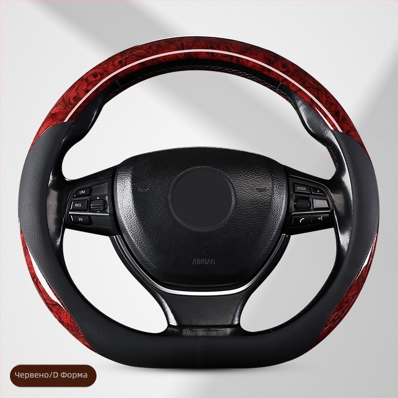 Калъф за волан за кола, прасковено дърво, четирисезонен, универсален, неплъзгащ се, абсорбиращ потта, висок клас, популярен декоративен летен калъф за мъже