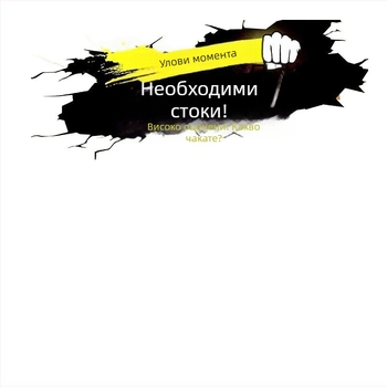 Детски обувки Hongxing, детски сандали за момчета, нови летни спортни обувки на открито, единични мрежести обувки за момчета от среден и голям размер