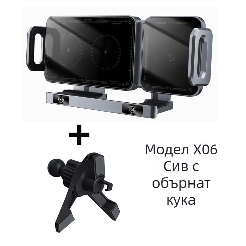 Въртящ се хоризонтален екран за кола с безжично бързо зареждане, навигация, сгъваем държач за мобилен телефон, лого с отпечатан отвор за въздух