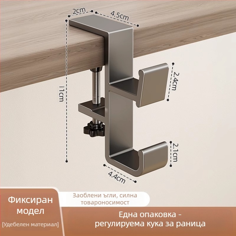 Кука за ученическа чанта, ученическо бюро, странично окачване, ученическа чанта, безпроблемно, здраво носещо бюро за общежитие, безшевна висяща чанта, артефакт